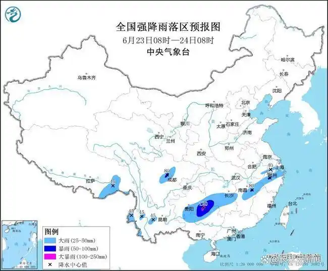 暴雨高温预警 气象局称多地气温突破40℃